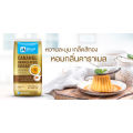 มิตรผล น้ำตาลเคลือบคาราเมล ขนาด 1 กก. Caramel Granulated Sugar. 