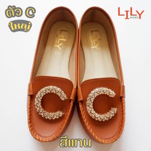 รองเท้าคัทชูสวยๆแบบ ตัว C ใหญ่ ไซส์ 36 - 45 Lily Shoes