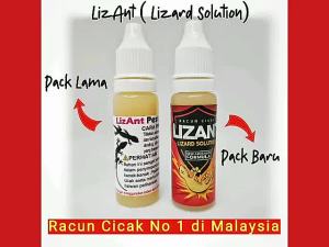 READY STOCK MALAYSIA HQ ORIGINAL VIRAL CICAK MEDICINE