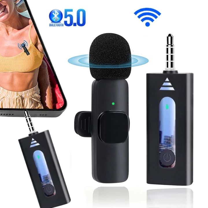 Mini sales mic rechargeable