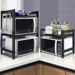 LUGG【COD】Kitchen Organizer Microwave Oven Rack Expandable and Height Adjustable Kitchen Storage Shelf 1/2Tier Kitchen Cabinet Storage Rack Shelf Utensils Holder