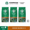 [Pack of 3] STARBUCKS® House Blend Medium Roast Ground Coffee. 