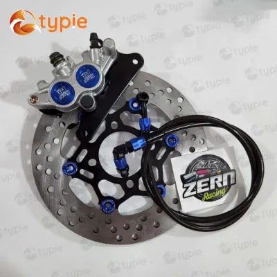 ปั๊มล่าง ZERN81 2พอท สีน้ำเงิน + จานจูปีเตอร์ ดำหมุดน้ำเงิน + สายเบรคZERN81 หัว90 เวฟ110i / เวฟ125ปลาวาฬ +สติ๊กเกอร์ZERN
