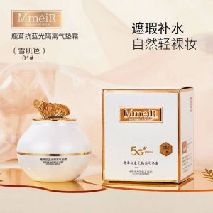 MmeiR名美人 Anti-Blue Light Isolation Pretty Butterfly Air Cushion BB Cream Nature Makeup 懒人必备鹿茸抗蓝光隔离气垫BB霜