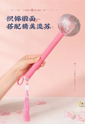 粉色26cm缎面艾草经络养生锤/Pink 26cm Satin Surface Mugwort Meridian Knocking Health Hammer