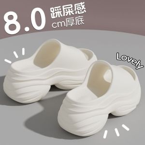 [Free Shipping] 2025 New Style WomenS Summer Sandals For Outdoor Wear Small Size Height-Increasing Thick-Soled Slippers High-Heeled Sandals For Women Non-Slip