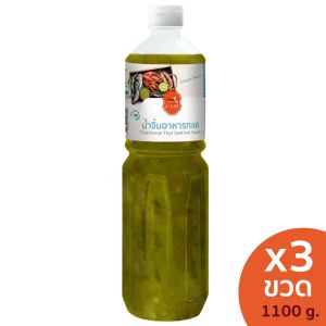 J-Lek (เจ๊เล็ก) น้ำจิ้มอาหารทะเล ขนาด 1100 กรัม แพ็ค 3 ขวด