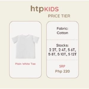 HTP Kids Plain Tee (New and Improved)