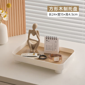 Nordiac Square Wooden Desktop Storage Tray Round Cosmetics Storage Box