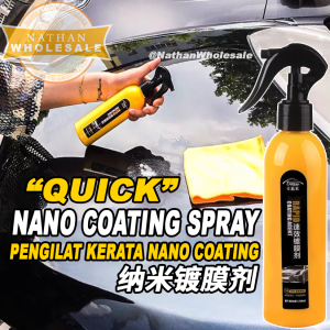🔥Car Nano Coating Spray 250ml Pengilat Kereta Nano Coating 汽车镀膜剂 防油抗污车身镀膜剂