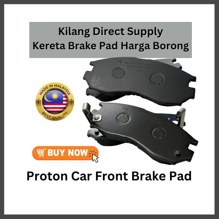 Front Brake Pad Harga Borong Kilang Kereta Proton Saga Wira Waja Exora