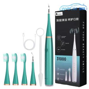 Toothbrush Holder Dispenser with Ultrasonic Electric Cleaning Tool and 3 Brush Heads for Men Women Kids Pets