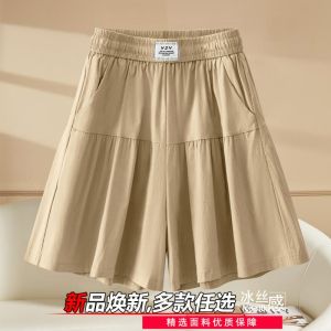 Womens summer new high waisted casual mid length shorts