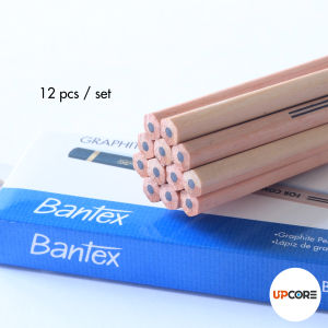 Bantex Pensil Graphite 2B Pegangan Segi Enam Isi 12 Pcs Per Pack