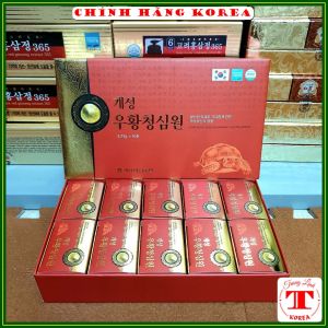 An cung ngưu hoàng hoàn Nonghyup nội địa hộp 10 viên - Phòng đột khụy tai biến - tranglinh