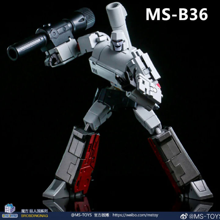 [IN STOCK] Transformation Magic Square MS-TOYS MS-B36 MSB36 Doomsday MG ...