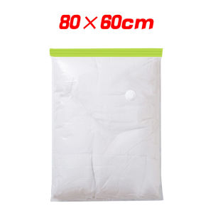 Vacuum Storage Bag Travel Reusable Storage Organizers Vacuum Bag Travel Storage Bag PE Vacuum Compression Bag For Clothing Quilt Storage Waterproof