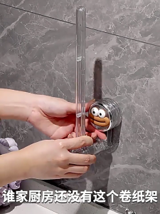 Multipurpose Cabinet Rotatable Paper Towel Holder Adhesive Mount Accessory for Kitchen and Bathroom Storage Solution