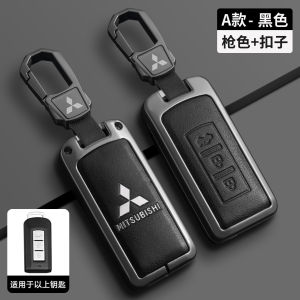 Vỏ chìa khóa xe thông minh bằng da thật hợp kim kẽm giá đỡ xích cho Mitsubishi Asx Xforce Xfc Xpander Cross Montero Pajero Outlander Sport Attrage Mirage G4 Lancer Strada Triton L200 móc khóa bảo vệ các nút điều khiển từ xa