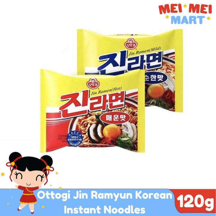 Ottogi Jin Ramyun Korean Instant Noodles Mild Hot 120g