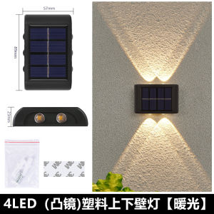 6LED Solar Wall Light Outdoor Waterproof Balcony Wall Lights for Courtyard Street Landscape Garden Decor Lamp Solar Outdoor Wall Lamp