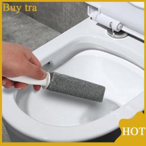[Buytra] Pumice Stone Toilet Brush Bathroom WC Toilet Cleaning Brush Wand Tile Sink Bathtub Limescale Stain Remove Washing Cleaning Tool