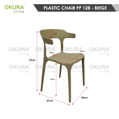 OKURA Nordic Plastic Chair Home Dining Restaurant Elegant Backrest Chair Modern Desk Simple Elegant Chair Kerusi Makan