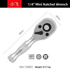 72 Teeth Quick Socket Mini Ratchet Wrench Spanner 1/4 Fly Two-way Horns Short Handle Repair Tool