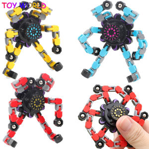 Fidget Chain Toys Children Antistress Fidget Spinner Deformable Stress Relief Hand Spinner Toys Decompression Chain Gifts ​for kids