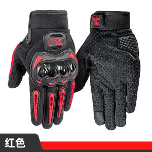 Motorcycle Gloves Summer Riding Breathable Gloves Hard Knuckle Touchscreen Dirt Bike Moto Cycling 1pcs