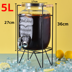 โหลเเก้วมีก๊อกพร้อมขาตั้ง โหลมีก๊อก โถจ่ายน้ำหวาน มี2ขนาด 5ลิตร-8ลิตร น้ำไหลออกเรียบและไม่รั่วซึม โถจ่ายเครื่องดื่ม น้ำผ