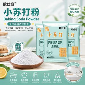 Soda Powder 小苏打粉 Serbuk Soda Pembersih Rumah Penyahbau Dapur Pakaian Cleaner Household Cleaning Oil Decontamination Deodorization Kitchen