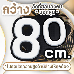 (KA007) ม่านกันแอร์ SPB มีหลายไซซ์ให้เลือก ม่านประตู ม่านพลาสติก กั้นแอร์ ที่กั้นห้อง แอร์ แถมฟรี เทปกาวตีนตุ๊กแก