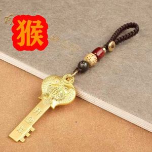 已开光 招财 Zhaocai High-grade Zhaocai Open Vault 12 Zodiac Gold Key Zodiac Key Chain Pendant Brass Zhaocai Mens and Womens Jewelry 高档招财开金库十二生肖金钥匙生肖钥匙扣挂件黄铜招财男女饰品