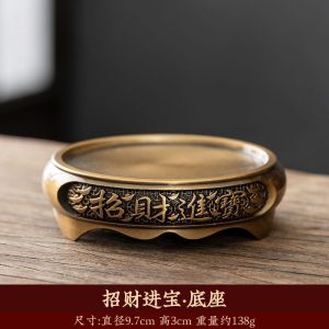 黄铜底座  聚宝盆 百福铜缸 文昌塔底座 招财进宝 feng shui  Incense Burner Base Brass Base Tea Cup Incense Burner Buddha Statue Base Pure copper base 风水 招财  黄铜底座