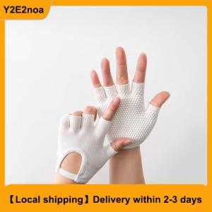 【Local shipping】 Women Anti-slip Yoga Gloves Cotton Fitness Half Finger Gloves Breathable Outdoor Cycling Bicycle Pilates Fishing Gloves