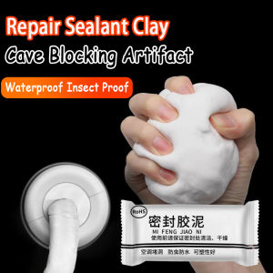 Repair Sealant Clay Repair Pipe Hole Sealing Cement Air Conditioner Hole Filler Mending Mud Holes Leakage Hole Sewer Pipe Fixed Mud Household Plugging Clay plasticine 密封胶泥