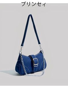 Elegant OL shoulder denim saddle bag
