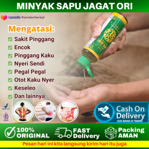 Obat Sakit Pinggang Nyeri Otot Otot Bengkak Asam Urat Rematik Kesemutan Nyeri Sendi Pegal Linu Keseleo Salah Tidur Leher Tegang Saraf Kejepit Nyeri Arthritis Otot Kejang Kram Olahraga Lebam - Minyak Sapu Jagat Minyak Urut/Balur