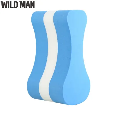 (Ready) Pull Buoy Figure-Eight Shaped Leg Float Swimming Training Aid for Beginner