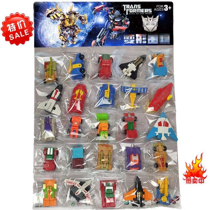 Ubah Bentuk Saku Transformers Toys Autobots Little King Kong Robot ...