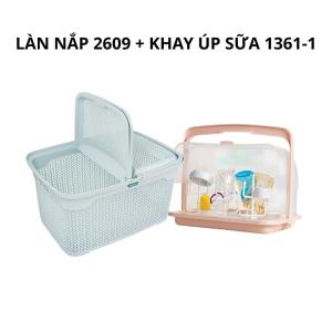 Làn Đi Sinh Giỏ Đựng Đồ Cho Bé Sơ Sinh Việt Nhật 2609 Làn Mây Đựng Quần Áo Thoáng Khí - TADAHOME