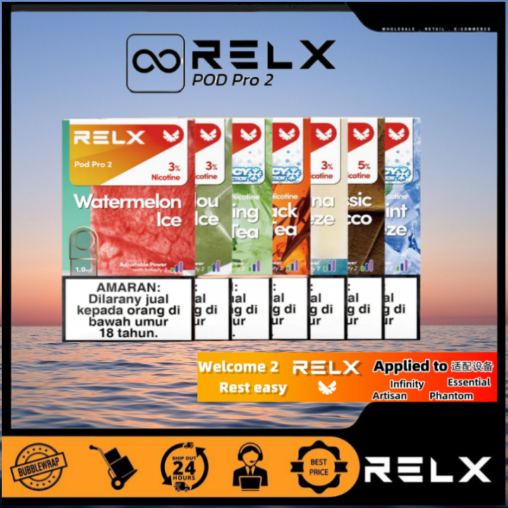 Relax Infinity 【大马专供】 RΞLX INFINITY2烟弹 relex烟弹 relax烟弹 Compatible with 4th, 5th, and ...
