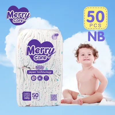 Korean Baby Diaper Tape Pants 50‘s NB S M L XL XXL Unisex Disposable Diapers