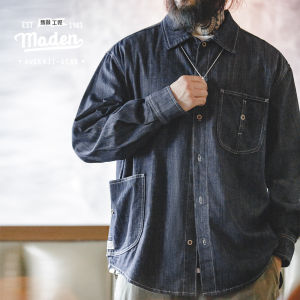 Maden Thương Hiệu Làm Việc Phong Cách nam thanh niên 2025 Mùa Thu Mới Mỹ có thể giặt phong cách retro Áo sơ mi denim Với túi lớn Bộ Sưu Tập Và rộng vừa vặn Quý Ông Phong Cách Áo sơ mi dài tay Nam