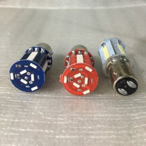 1pcs BHOLAM LAMPU STOP REM BELAKANG MOTOR LAMPU STOP REM 30MATA RUNNING FLASH UNIVERSAL