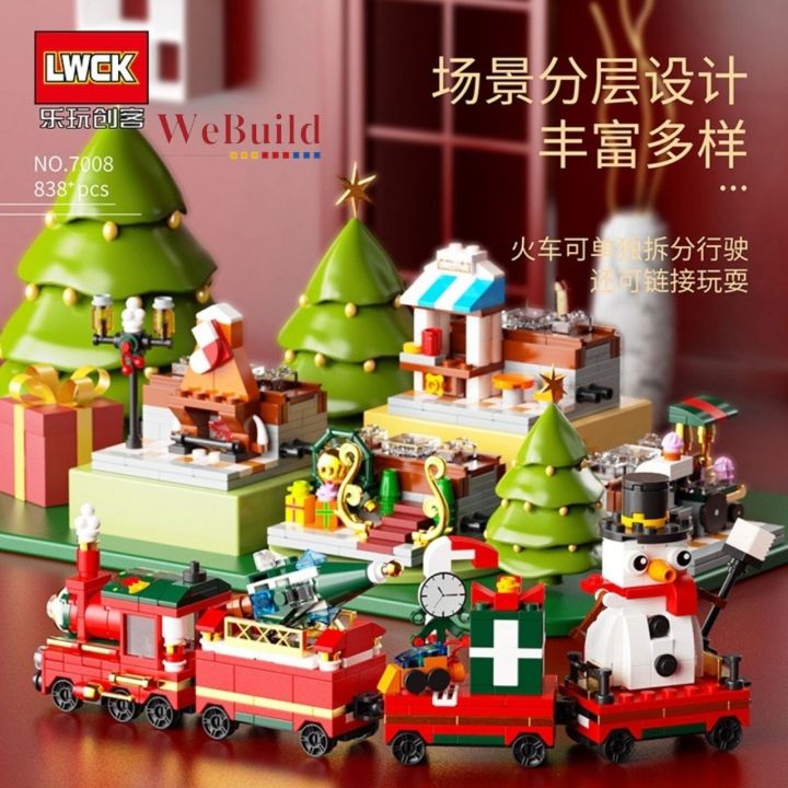 LWCK 7008 Christmas Train 4-in-1 set Festive Merry Street View Building Block 圣诞节庆积木套装 Permainan eBuild