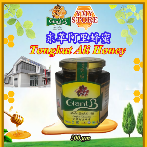 YMY Store Giant B Tongkat Ali Honey  东革阿里蜂蜜 1kg Health Supplement 蜂蜜 蜜糖 Pure Honey Madu Asli