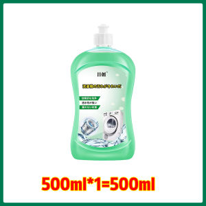 ซื้อ3แถม1 คุณภาพญี่ปุ่น น้ำยาล้างเครื่องซักผ้า ผงล้างเครื่องซักผ้า ล้างเครื่องซัก ล้างถังซักผ้า ชนิดน้ำละลายดีกว่าผง ล้างเครื่องซักผ้า อัตราการต้านเชื้อแบคทีเรีย 99% ขจัดสิ่งสกปรก กันเชื้อรา สดชื่นและดับกลิ่น ทำความสะอาดเครื่องซักผ้า ที่ล้างเครื่องซักผ้า