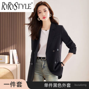 RYRYSTYLE Coffee Colored Casual Shoulder Pad Suit Jacket For Women In Early Autumn New Korean Version For Women Medium Length Casual Suit Dressing 6518